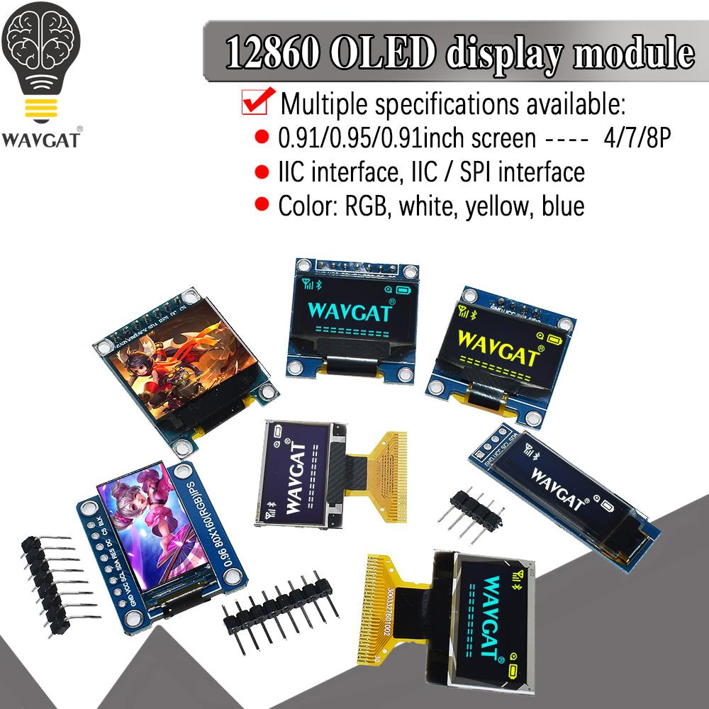 I2C Lcd Display - Beyaz Sarı Mavi Renkli 4Pin 7Pin